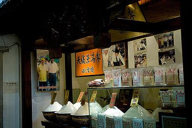 知名PC移植工作室Nixxes将帮索尼制作新PC移植